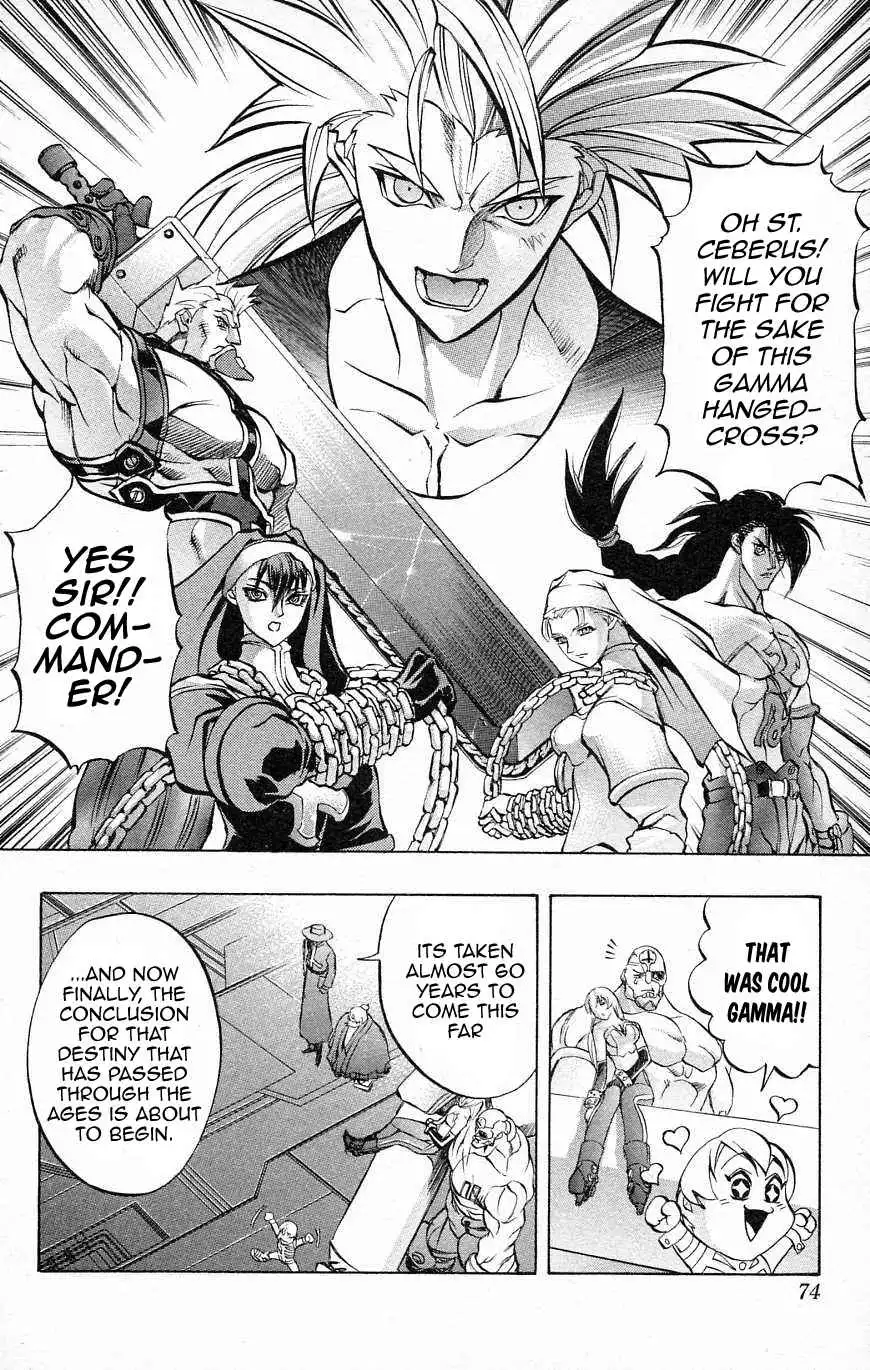 Go Da Gun Chapter 27 19